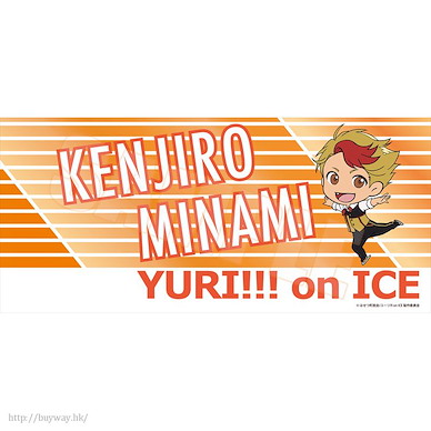 勇利!!! on ICE 「南健次郎」應援打氣毛巾 Cheering Banner Style Towel Minami Kenjiro【Yuri on Ice】