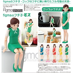 杯緣子 : 日版 figma「緣子小姐」綠色版