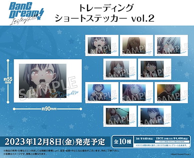 BanG Dream! 「It's MyGO！！！！！」貼紙 Vol.2 (10 個入) Short Sticker Vol. 2 (10 Pieces)【BanG Dream!】