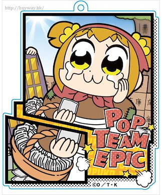 Pop Team Epic 「POP子」亞克力匙扣 Original Illustration The Little Hand Warmer Girl Acrylic Key Chain Popuko【Pop Team Epic】