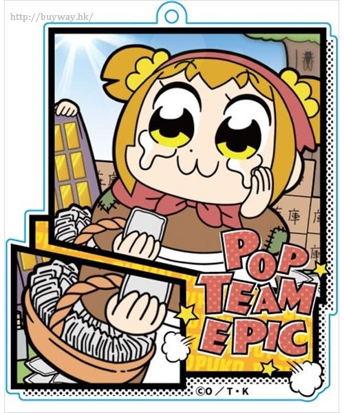 Pop Team Epic : 日版 「POP子」亞克力匙扣