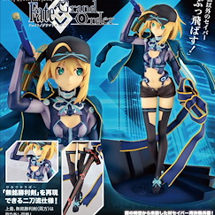 Fate系列 1/7「Mysterious Heroine X」 1/7 Mysterious Heroine X【Fate Series】