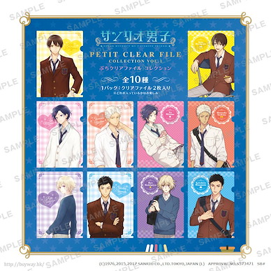 三麗鷗男子 A5 文件套 (5 包 10 個入) Petit Clear File Collection (10 Pieces)【Sanrio Boys】