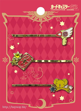 百變小櫻 Magic 咭 「古羅咭」髮夾 (1 套 3 款) Hairpin Set Clow Card Set【Cardcaptor Sakura】