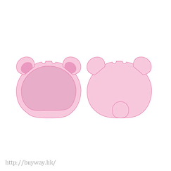 周邊配件 「熊仔」粉紅 小豆袋饅頭 頭套裝飾 Omanju Niginugi Mascot Kigurumi Case Bare Pink【Boutique Accessories】
