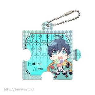 Butlers～千年百年物語～ 「青葉螢」透明砌圖掛飾 Puzzle Piece Type Clear Charm Aoba Hotaru【Butlers: A Millennium Century Story】