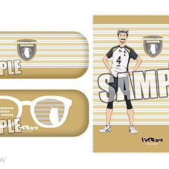 排球少年!! 「梟谷學園高中」眼鏡盒套裝 Glasses Case & Cloth Set Fukurodani Gakuen High School【Haikyu!!】
