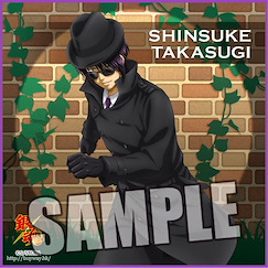 銀魂 「高杉晉助」懸疑系列 小手帕 Microfiber Mini Towel Suspense Series Ver. Takasugi Shinsuke【Gin Tama】