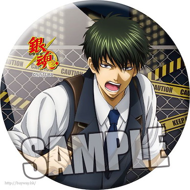 銀魂 「土方十四郎」懸疑系列 徽章 Can Badge Suspense Series Ver. Hijikata Toshiro【Gin Tama】