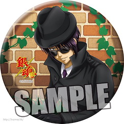 銀魂 「高杉晉助」懸疑系列 徽章 Can Badge Suspense Series Ver. Takasugi Shinsuke【Gin Tama】
