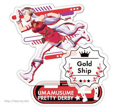 賽馬娘Pretty Derby 「黃金船」亞克力企牌 Acrylic Stand Gold Ship【Uma Musume Pretty Derby】
