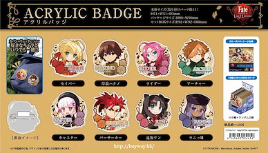 Fate系列 Fate/EXTRA Last Encore 亞克力徽章 (10 個入) Fate/EXTRA Last Encore Acrylic Badge  (10 Pieces)【Fate Series】