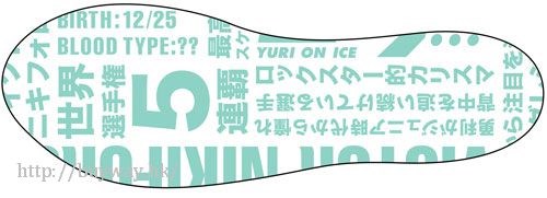 勇利!!! on ICE : 日版 「維克托·尼基福羅夫」球鞋 23cm (限定特典︰角色 Q版 掛布)