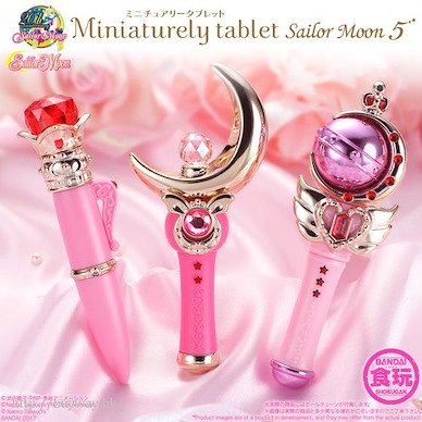 美少女戰士 迷你糖果盒 Vol. 5 (原盒 6 個入) Miniature Tablet 5 (6 Pieces)【Sailor Moon】