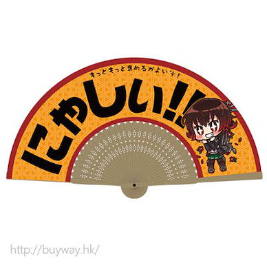 艦隊 Collection -艦Colle- 「睦月」摺扇 Mutsuki Nyashii Folding Fan【Kantai Collection -KanColle-】