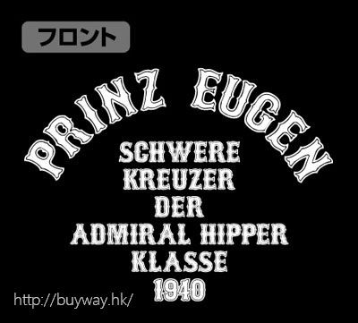 艦隊 Collection -艦Colle- : 日版 (大碼)「Prinz Eugen」黑色 連帽衫