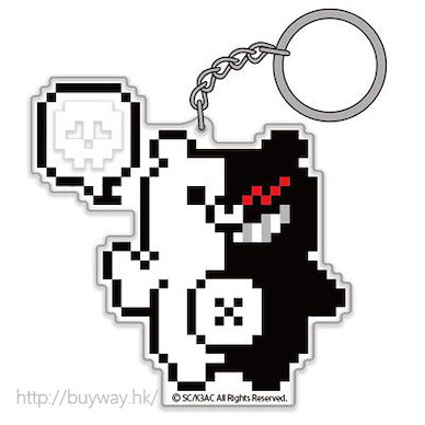 槍彈辯駁 「黑白熊」亞克力 像素風格 匙扣 Dot Acrylic Keychain Monokuma【Danganronpa】