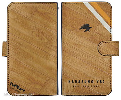 排球少年!! 「烏野高中排球部」手帳型機套 Book-style Smartphone Case Karasuno High School Volleyball Club【Haikyu!!】