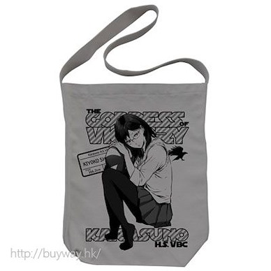 排球少年!! 「清水潔子」灰色 肩提袋 Kiyoko Shimizu Shoulder Tote Bag / Medium Gray【Haikyu!!】