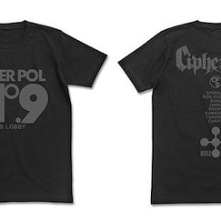 海賊王 : 日版 (中碼)「CP9」黑色 T-Shirt