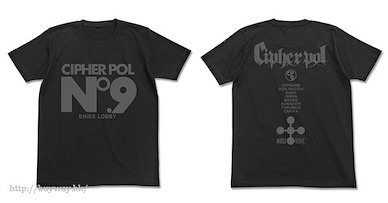海賊王 (細碼)「CP9」黑色 T-Shirt CP9 T-Shirt / BLACK - S【ONE PIECE】