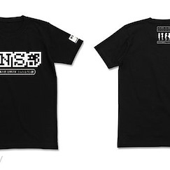 斯特拉的魔法 (加大)「SNS 部」黑色 T-Shirt SNS-bu T-Shirt / BLACK - XL【Magic of Stella】