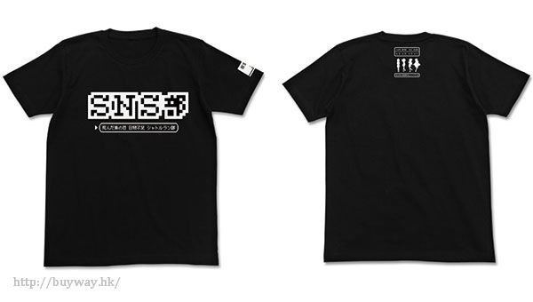 斯特拉的魔法 : 日版 (加大)「SNS 部」黑色 T-Shirt