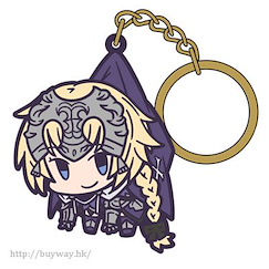 Fate系列 「Ruler (Jeanne d'Arc 聖女貞德)」吊起匙扣 Pinched Keychain Ruler/Jeanne d'Arc【Fate Series】