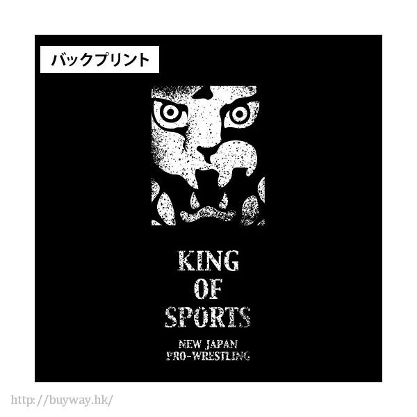新日本職業摔角 : 日版 (細碼)「NJPW」獅子標誌 黑色 T-Shirt