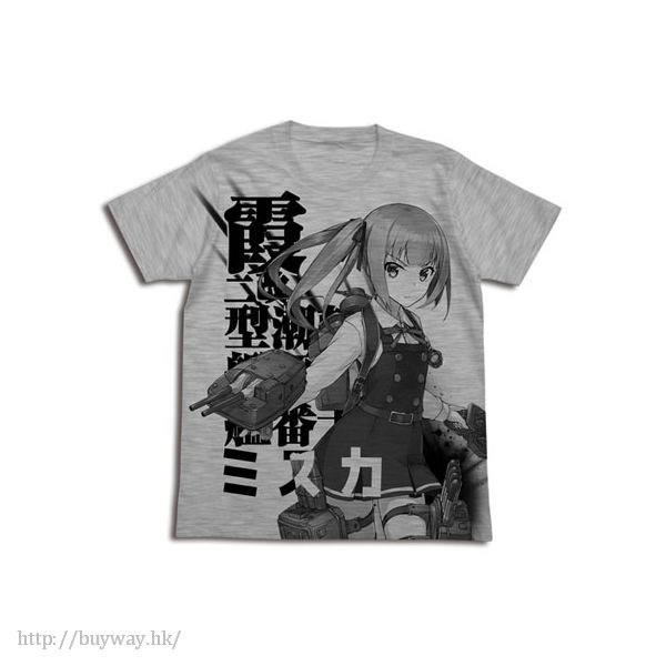 艦隊 Collection -艦Colle- : 日版 (細碼)「霞」改二 灰色 T-Shirt