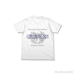 機動戰士高達系列 (加大)「加拉爾號角」白色 T-Shirt Gjallarhorn T-Shirt / White - XL【Mobile Suit Gundam Series】