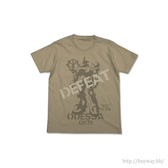機動戰士高達系列 : 日版 (加大)「舊渣古」第08MS小隊 深卡其色 T-Shirt
