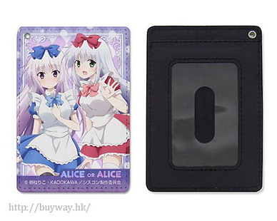 ALICE OR ALICE～妹控哥哥與雙胞胎妹妹～ 「璃星 + 藍璃」全彩 證件套 "Rise & Airi" Full Color Pass Case【Alice or Alice】