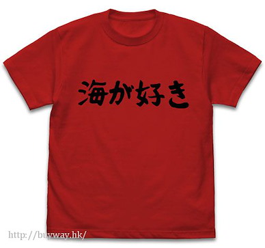 山T女福星 (大碼) 海濱屋「我愛海洋」紅色 T-Shirt Umi ga Suki T-Shirt Renewal Ver. / RED - L【Urusei Yatsura】