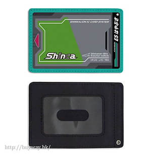 新幹線變形機器人Shinkalion 「Shinca」E5 Hayabusa Ver. 全彩證件套 Shinca Design Full Color Pass Case: E5 Hayabusa Ver.【Shinkansen Henkei Robo Shinkalion】