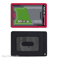新幹線變形機器人Shinkalion 「Shinca」E6 Komachi Ver. 全彩證件套 Shinca Design Full Color Pass Case: E6 Komachi Ver.【Shinkansen Henkei Robo Shinkalion】