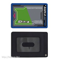 新幹線變形機器人Shinkalion 「Shinca」E7 Kagayaki Ver. 全彩證件套 Shinca Design Full Color Pass Case: E7 Kagayaki Ver.【Shinkansen Henkei Robo Shinkalion】