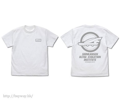 新幹線變形機器人Shinkalion (中碼)「新幹線超進化研究所」白色 T-Shirt Shinkansen Ultra Evolution Institute T-Shirt / WHITE - M【Shinkansen Henkei Robo Shinkalion】