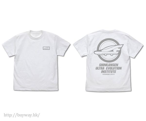 新幹線變形機器人Shinkalion : 日版 (大碼)「新幹線超進化研究所」白色 T-Shirt
