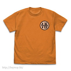 龍珠 : 日版 (大碼)「孫悟空」"悟" 橙色 T-Shirt