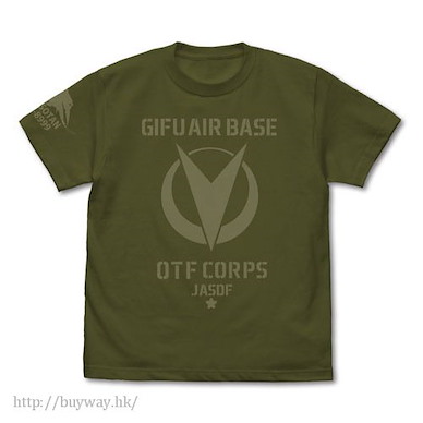 Hisone 與 Masotan (細碼)「岐阜基地OTF部隊」墨綠色 T-Shirt Gifu Airbase OTF Unit T-Shirt / MOSS - S【Hisone to Masotan】