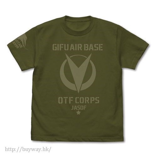 Hisone 與 Masotan : 日版 (大碼)「岐阜基地OTF部隊」墨綠色 T-Shirt