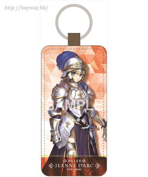 Fate系列 : 日版 「Ruler (Jeanne d'Arc 聖女貞德)」皮革匙扣