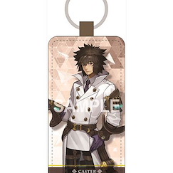 Fate系列 「Caster (阿基米德 Archimedes)」皮革匙扣 Leather Key Chain Archimedes【Fate Series】