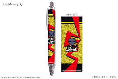 女神異聞錄系列 「坂本竜司」原子筆 Ballpoint Pen 02 Skull【Persona Series】