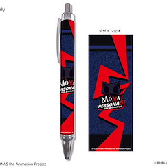 女神異聞錄系列 「摩爾加納」原子筆 Ballpoint Pen 04 Mona【Persona Series】