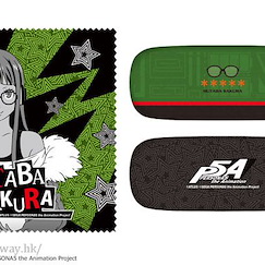 女神異聞錄系列 「佐倉雙葉」眼鏡盒套裝 Glasses Case Set 02 Sakura Futaba【Persona Series】