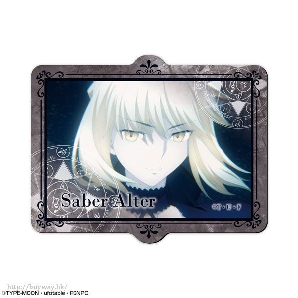 Fate系列 : 日版 「Saber (Altria Pendragon)」Alter 磁貼