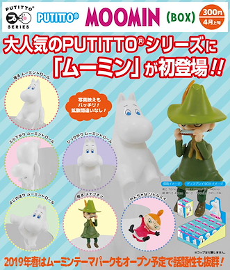 小肥肥一族 PUTITTO 嬌小系列 杯邊裝飾 (12 個入) PUTITTO Series (12 Pieces)【Moomin】
