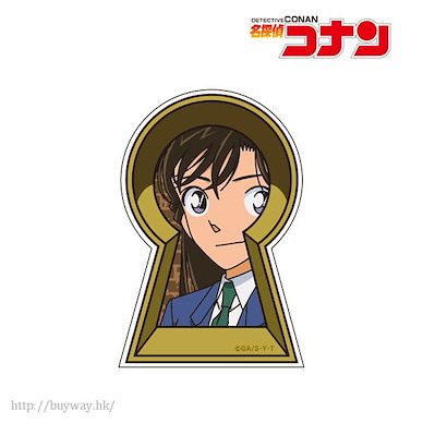 名偵探柯南 「毛利蘭」牆貼 Wall Sticker (Ran Mouri)【Detective Conan】